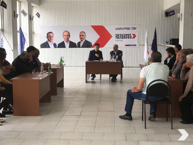 handipum Shirak2